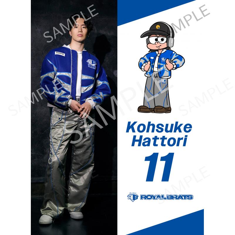 aRB Kohsuke Hattori A